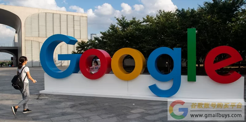 2025谷歌账号密码共享（Google可用账号分享）