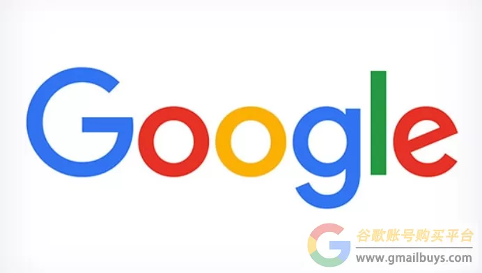 如何购买谷歌账号?（优质Google账号购买指南）
